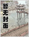 四合院：当年不嫁，如今悔断肠